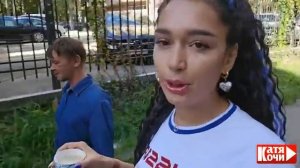 Нюхнули подмышки Алеута