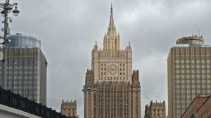 МИД РФ призвал США освободить Мадуро