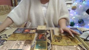 Рыбы с 05 по 11 января 2026