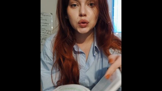 Дисциплина