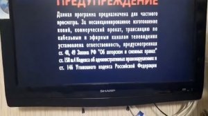 Обзор на DVD-диск Фиксики. 3 выпуск.