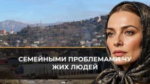 Ошибка длиною в жизнь.