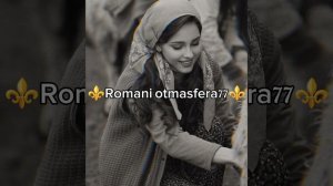 👑Новая песня 👑⚜️ 2026⚜️Чегери⚜️ ашунэнти пэ зорэс 🎵🎤💫🫶🕊️💫❤️