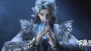 4К Тайны книги гор и морей 4 Серия - Превью (Аниме-Мультсериал 2025)