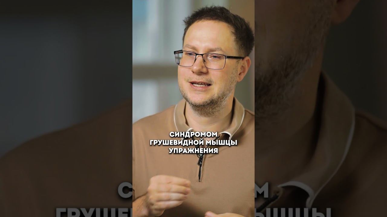 Вот ПОЧЕМУ Нельзя ставить СЕБЕ ЭТОТ Диагноз - Ты сделаешь ТОЛЬКО ХУЖЕ! смотреть онлайн