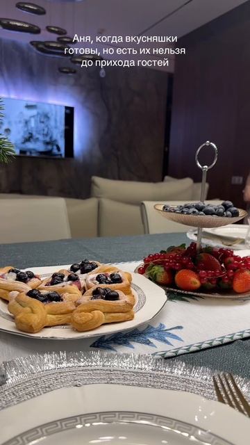 за 5 минут до нг смотреть онлайн