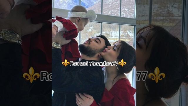 👑Новая песня 👑⚜️2026⚜️ Доча ⚜️ ашунэнти пэ зорэс 🎵🎤💫🫶🕊️💫❤️ смотреть онлайн