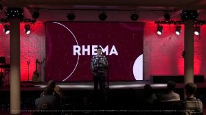 Молодежное служение "RHEMA"