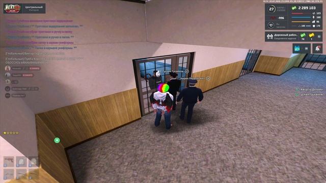 фу так делать плохо смотреть онлайн