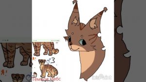 Тёмное Небо (ещё один ос)!!!!