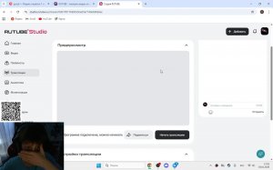 игарем в доту вебька лаааагаааааееееет