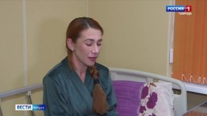 ВЕСТИ КРЫМ: выпуск 03.01.2026 20:50