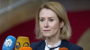 Каллас: Евросоюз не признает Мадуро легитимным лидером Венесуэлы