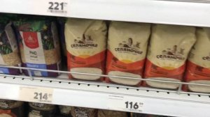 Воркута | Цены на Продукты в Воркуте 2 | СЕВЕРНЫЙ ГОРОД ?