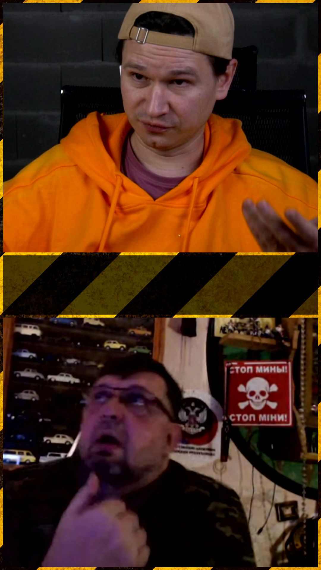 Блогер Дружинник и его враги. 30.11.2025 смотреть онлайн