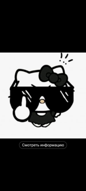 у меня 100 подписчиков 🥳🥳🥳