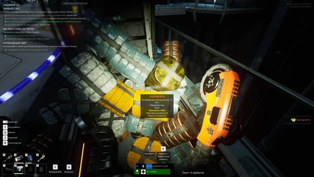 Обзор игры The Last Caretaker смотреть онлайн