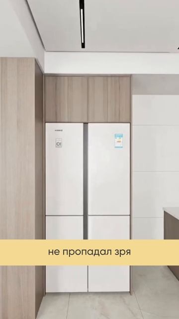 Кухня 2026 смотреть онлайн