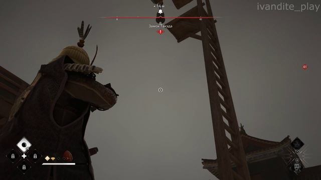 Прохождение Assassin’s Creed Shadows # 41(Без Комментариев) смотреть онлайн