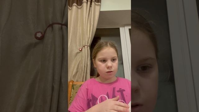 Бумажные сюрпризы/9часть смотреть онлайн