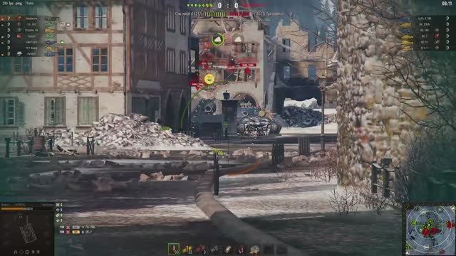 Натиск смотреть онлайн