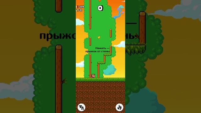 Новая игра смотреть онлайн