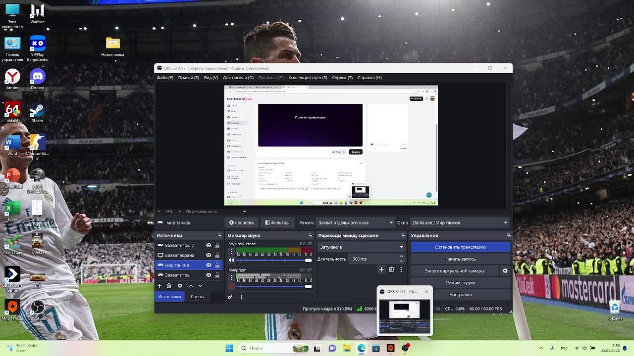3 отметки на Т-100 лт