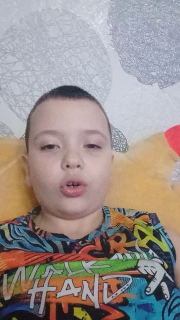 арши12345 54321 смотреть онлайн