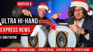 Как сделать лучшие ULTRA HI-HAND колонки в мире своими руками за 1100 руб?