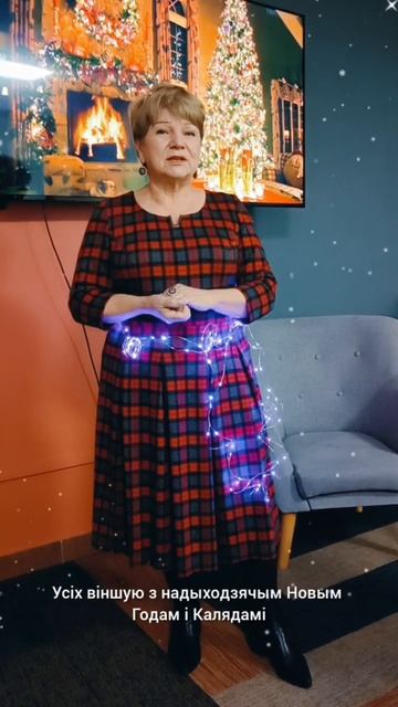 з новым годам смотреть онлайн