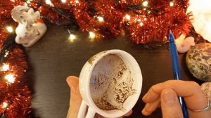 ВАЖНЫЕ СОБЫТИЯ. О ЧЕМ НАДО ЗНАТЬ. ПРОГНОЗ НА КОФЕЙНОЙ ГУЩЕ