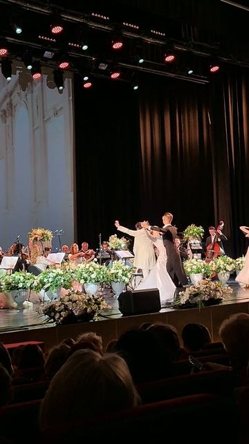 CONCORD ORCHESTRA. Белоснежный бал Штрауса. Екатеринбург. смотреть онлайн