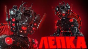 Как слепить ЭКЗЕКУТЕР СПИКЕРМЕНА из пластилина !!! - ЛЕПИМ ВСЁ