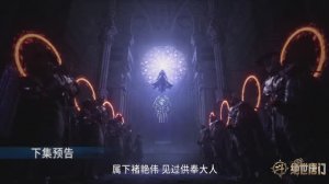 Боевой континент 2 - 135 серия (Превью)