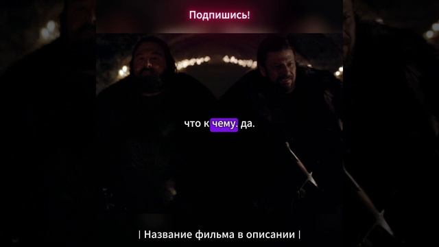 мы соединим наши дома! смотреть онлайн