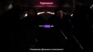 мы соединим наши дома!