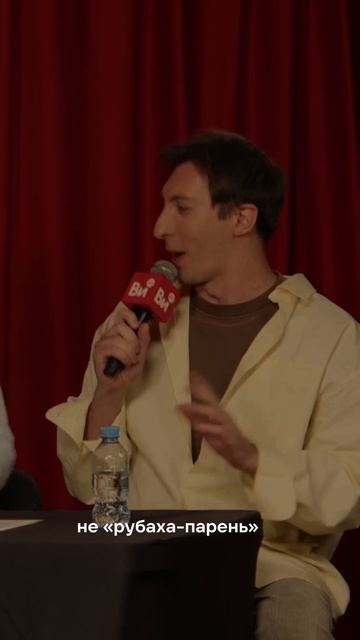 Поймут те, кто в теме 😎🎤 смотреть онлайн