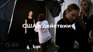 Трамп заявил, что США будут участвовать в решении вопроса будущего Венесуэлы