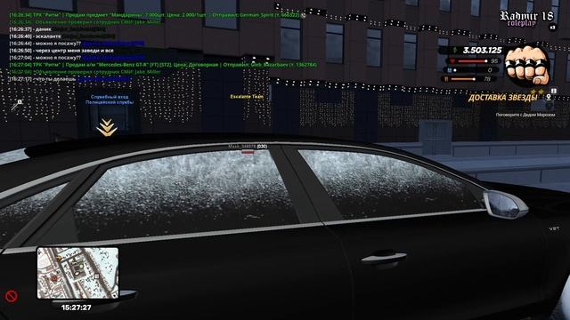 0103(1) смотреть онлайн