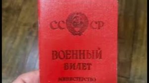 С 2026-го начали действовать нормы о предоставлении участникам СВО дополнительных мер поддержки