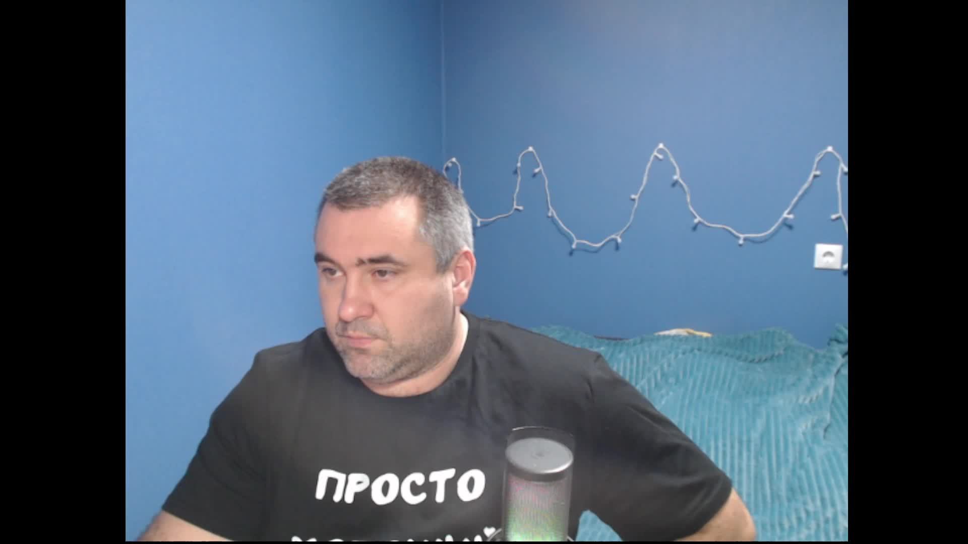 Первый стрим в 2026 смотреть онлайн