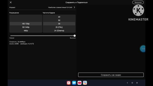 Microsoft Logo Remake Speedrun Be Like By ⁨@SLNMediaGroup⁩ смотреть онлайн