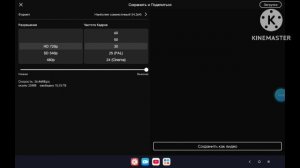 Microsoft Logo Remake Speedrun Be Like By ⁨@SLNMediaGroup⁩