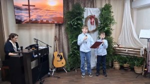 Прославление детское: Из далёкой пустыни и до нас донеслось / 28.12.2025