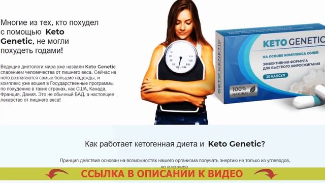 Сушка тела минус 15 кг