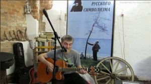 кавер В.Егоров =Облака=