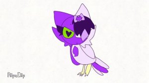 эээээррряяяяууййй