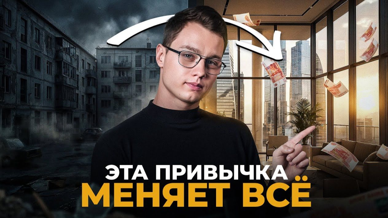 КРИПТОВАЛЮТА БАЙБИТ БЛОКЧЕЙН / 加密貨幣 BYBIT 區塊鏈 / BLOCKCHAIN BYBIT CRYPTOCURRENCY смотреть онлайн