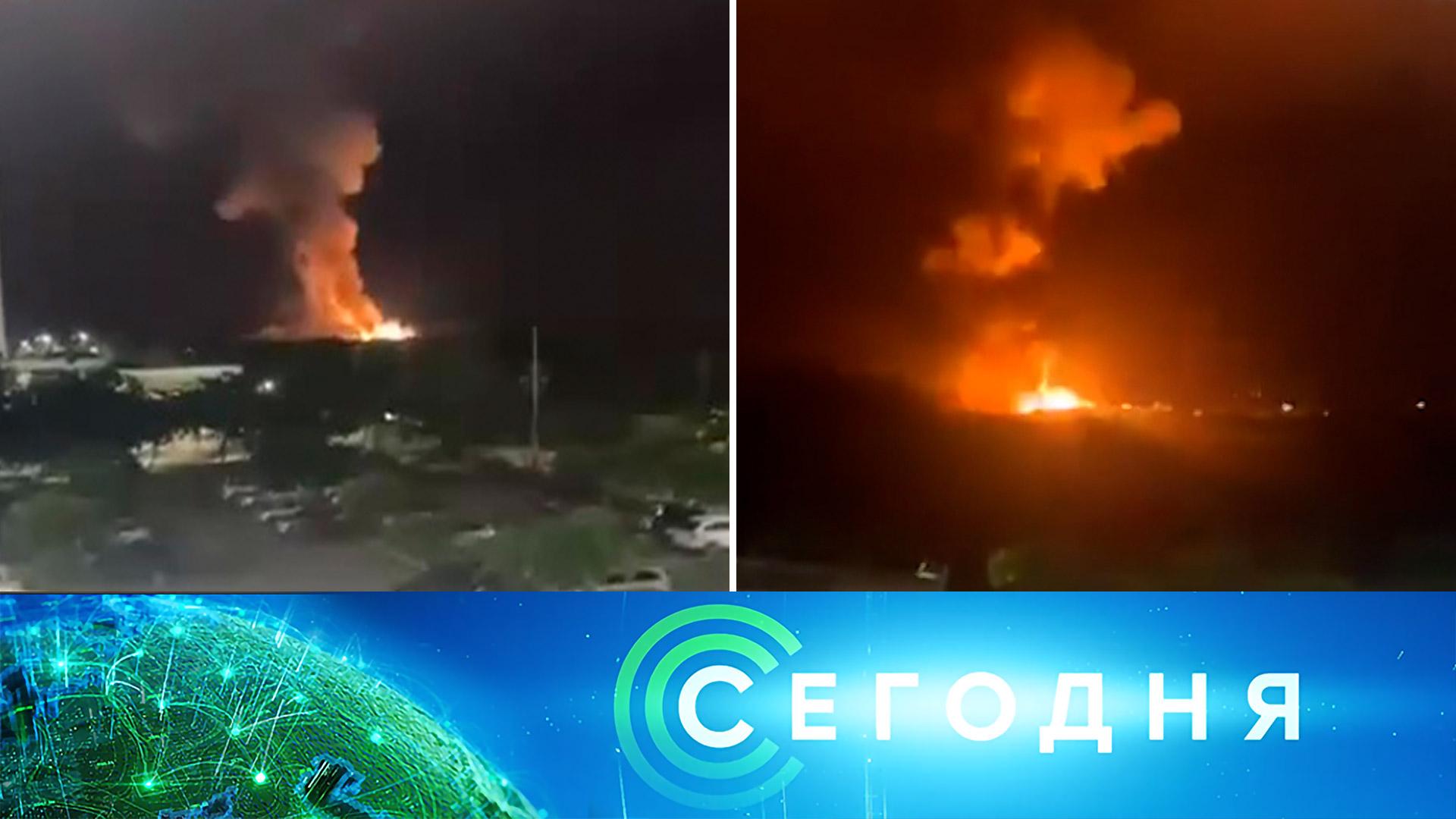 Сегодня: 3 января 2026 года. 10:00 | Выпуск новостей | Новости НТВ