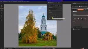 Простая, быстрая и неразрушающая обработка пейзажной фотографии в программе «ON1 Photo RAW MAX 2026»